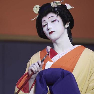 Kokuho.jpg