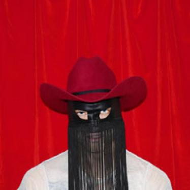 orvillepeck19lp.jpg