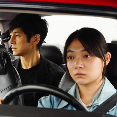 rsz_drive-my-car_hidetoshi-nishijima-and-toko-miura.jpg