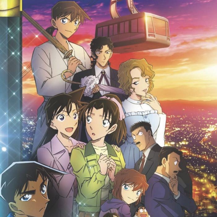 conan1.jpeg
